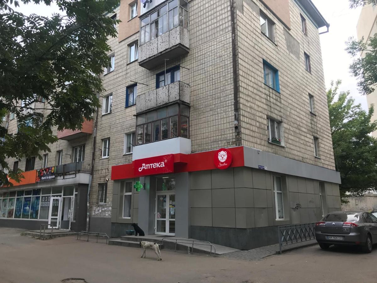 Art Apartment Zjytomyr Eksteriør billede